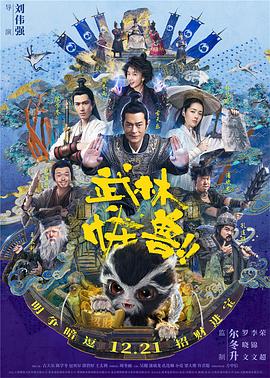 国产在线观看91精品2022