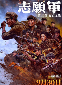 韩国三级做爰楼梯在线